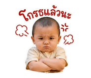 839061903