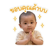 839061913