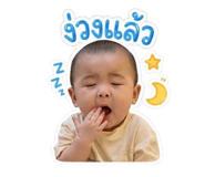 839061914