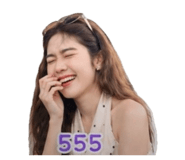 839061923