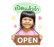 839061950