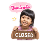 839061951