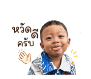 839061977