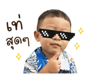 839061992
