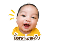 839062050