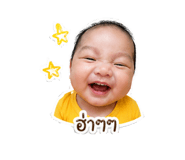839062051