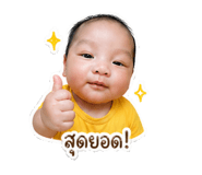 839062055