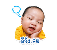839062058