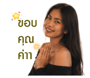 839062128
