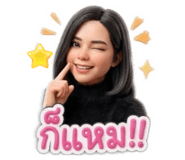 839062148