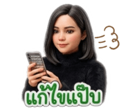 839062149