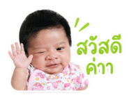 839062161