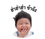 839062194