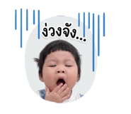 839062196