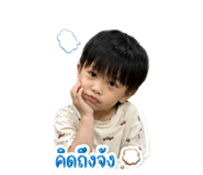 839062229