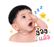 839062267