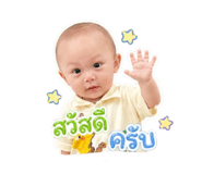 839062307