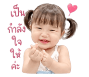 839062343