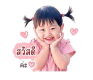 839062467