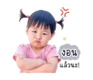 839062472