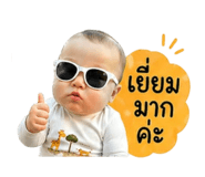 839062473