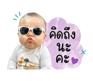 839062476