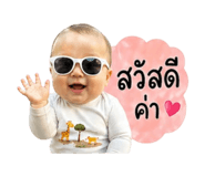 839062478