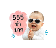 839062480