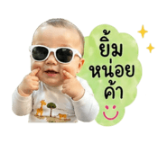 839062481