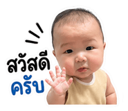 839062505