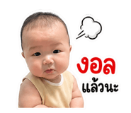 839062506