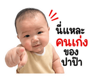 839062511