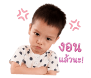 839062532