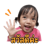 839062577