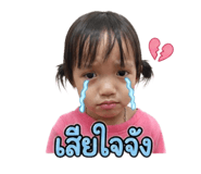 839062581