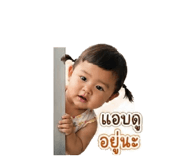 839062682
