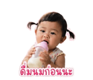 839062687