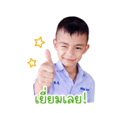 839062690