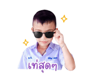 839062694