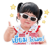 839062700