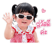 839062701