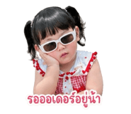 839062712