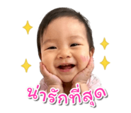 839062731