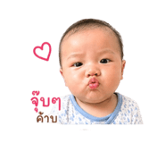 839062747