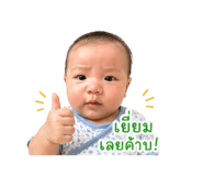 839062759
