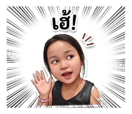 839062769