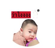 839062802