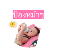 839062813