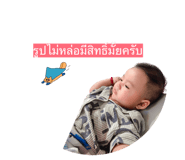 839062814