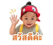 839062841
